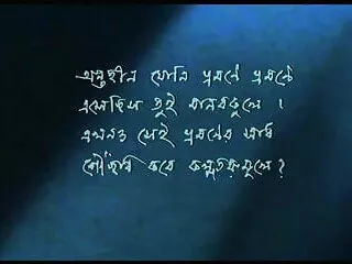 कैमरे पर रूसी घर सेक्स युगल फुल हिंदी सेक्स मूवी